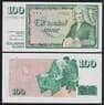 Исландия 100 крон 1961 Р50а(9) UNC арт. 51680