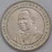 Монета Танзания 10 шиллингов 1993 КМ20а XF арт. 38956
