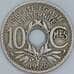 Франция 10 сантимов 1926 КМ866a VF арт. 57033
