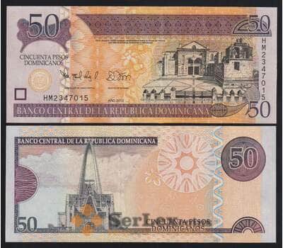 Доминиканская Доминикана республика 50 песо 2012 Р183b UNC  арт. 53946