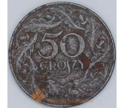 Польша 50 грошей 1938 Y38 VF арт. 56908