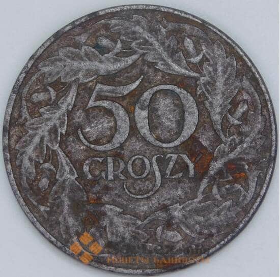 Польша 50 грошей 1938 Y38 VF арт. 56908