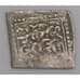 Тунис монета 1 насри 1703-1715 КМ34  арт. 45939