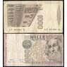 Италия банкнота 1000 лир 1982 Р109 VF мультилот арт. 39721