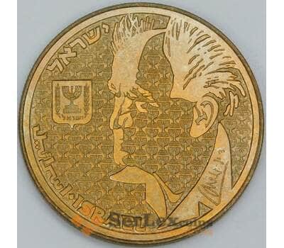Израиль 50 шекелей 1985 КМ147 UNC Давид Бен-Гурион арт. 55349