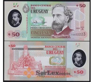 Уругвай 50 песо 2020 РW102 UNC арт. 40919