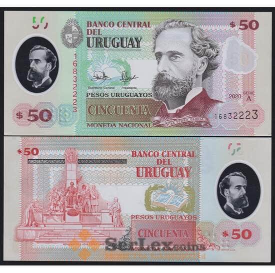 Уругвай 50 песо 2020 РW102 UNC арт. 40919