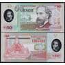 Уругвай 50 песо 2020 РW102 UNC арт. 40919
