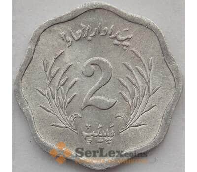 Монета Пакистан 2 пайса 1974 КМ34 UNC (J05.19) арт. 15745