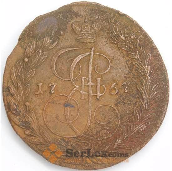 Россия монета 5 копеек 1767 ЕМ С#59 VF арт. 47934