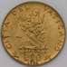 Монета Ватикан 20 лир 1960 КМ62 aUNC арт. 22750