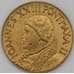 Монета Ватикан 20 лир 1960 КМ62 aUNC арт. 22750