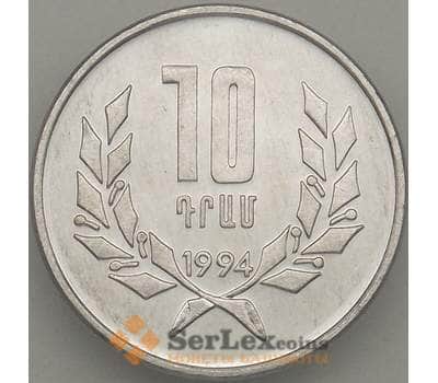 Монета Армения 10 драм 1994 КМ58 UNC (J05.19) арт. 18082