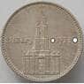 Германия 2 марки 1934 А КМ81 XF Серебро Кирха Подписная (J05.19) арт. 16794