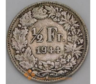 Монета Швейцария 1/2 франка 1944 КМ23 VF арт. 28218