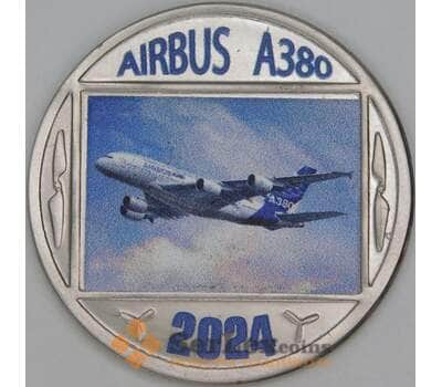 Канарские острова (Гран Канария) 7 реалов 2024 Самолет Аэробус А 380 арт. 53700