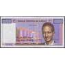 Джибути 5000 франков 2002 Р44 UNC арт. 50820