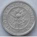 Монета Нидерландские Антиллы 1 цент 1989 КМ32 UNC (J05.19) арт. 15550