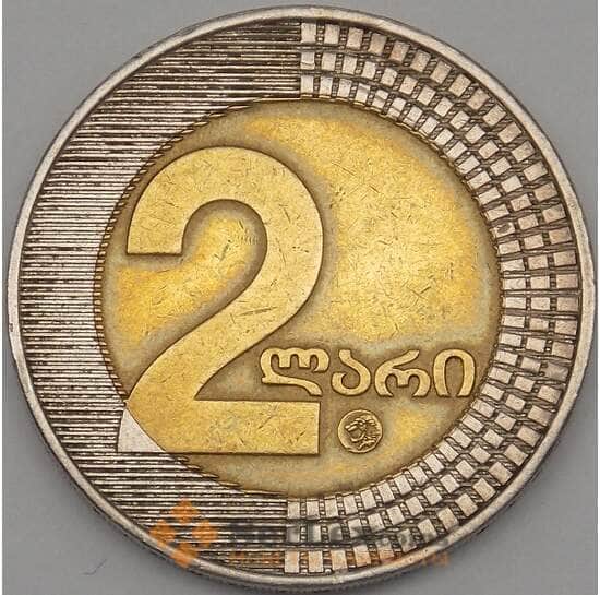 Грузия 2 Лари 2006 КМ94 XF арт. 18783