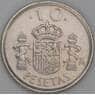 Испания 10 песет 1998 КМ1012 UNC арт. 54536