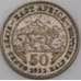 Британская Восточная Африка монета 50 центов 1922 КМ20 ХF  арт. 45828