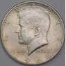 США монета 1/2 доллара 1964 KM202 XF Кеннеди арт. 43121