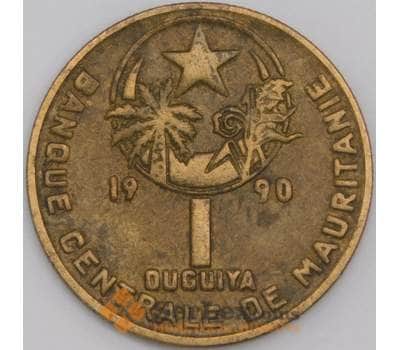Мавритания монета 1 угия 1990 КМ6 XF арт. 44765