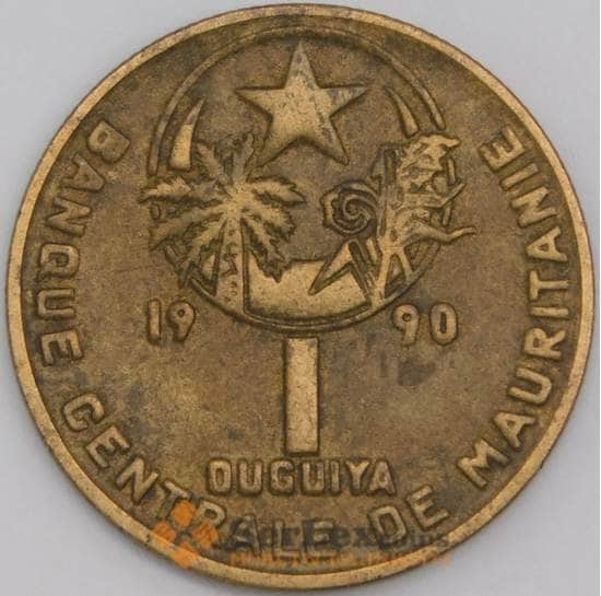 Мавритания монета 1 угия 1990 КМ6 XF арт. 44765