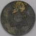 Монета Перу 1 сентаво 1951 КМ227 F арт. 40111