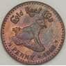 Голд Риф Сити (ЮАР) 1/2 пенни 1986 UNC (n17.19) арт. 20084