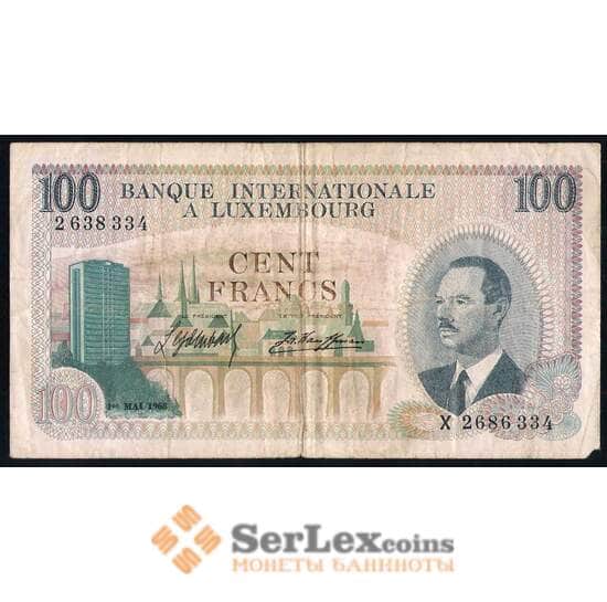 Люксембург банкнота 100 франков 1968 Р14 VG арт. 42665