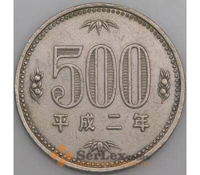 Япония монета 500 йен 1990 Y99 XF  арт. 45065