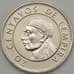 Монета Гондурас 20 сентаво 1994 КМ83а.1 UNC (J05.19) арт. 18728