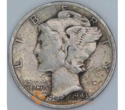 США дайм 10 центов 1943 КМ140 F арт. 56852