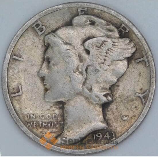 США дайм 10 центов 1943 КМ140 F арт. 56852