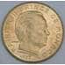 Монако 20 сантимов 1977 КМ143 UNC арт. 56077