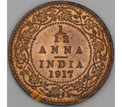 Британская Индия 1/12 анна 1917 КМ509 UNC арт. 55048