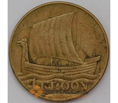 Монета Эстония 1 крона 1934 КМ16 арт. 29242
