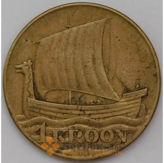 Эстония 1 крона 1934 КМ16 арт. 29242
