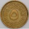 Египет 5 пиастров 1992 КМ731 VF арт. 50143