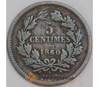 Люксембург монета 5 сантимов 1860 КМ22 VG арт. 43283
