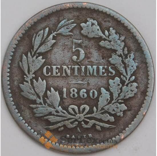 Люксембург монета 5 сантимов 1860 КМ22 VG арт. 43283