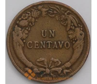 Монета Перу 1 сентаво 1919 КМ187 XF арт. 40103
