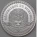 Бурунди 5000 франков 2014 Копия 38 мм цветная эмаль Рыба арт. 26304