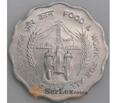 Индия монета 10 пайс 1976 КМ30 UNC ФАО арт. 47405