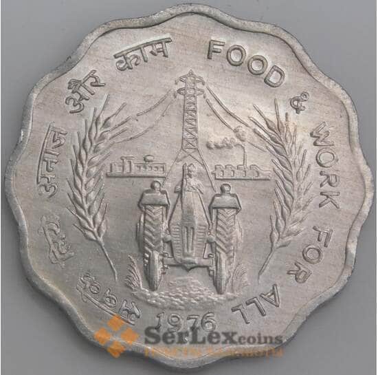 Индия монета 10 пайс 1976 КМ30 UNC ФАО арт. 47405
