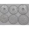 Монголия набор монет 1 2 5 10 15 20 мунгу 1959 (6 шт.) AU арт. 47707