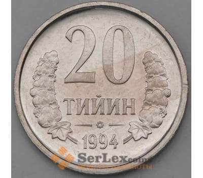 Монета Узбекистан 20 тийин 1994 КМ5.1 aUNC арт. 29044