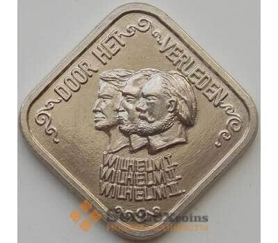 Нидерланды 5 центов 1980 Три короля жетон арт. 12402