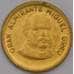 Монета Перу 1 сентимо 1985 КМ291 UNC арт. 31266